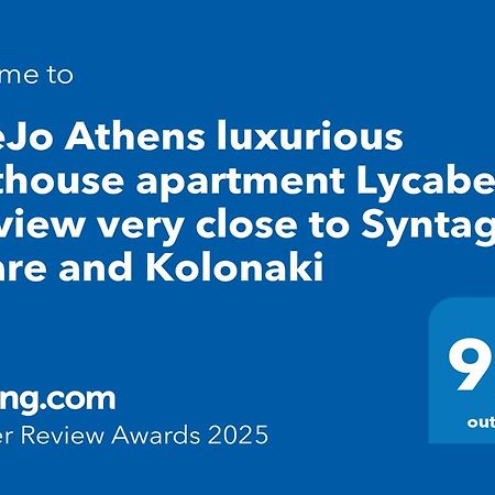 Dipejo Athens Luxurious Penthouse Apartment Lycabettus Hill View Very Close To Syntagma Square And Kolonaki Εξωτερικό φωτογραφία
